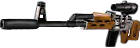 SVD Rifle.png