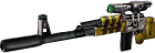 SVD Rifle MKII.png